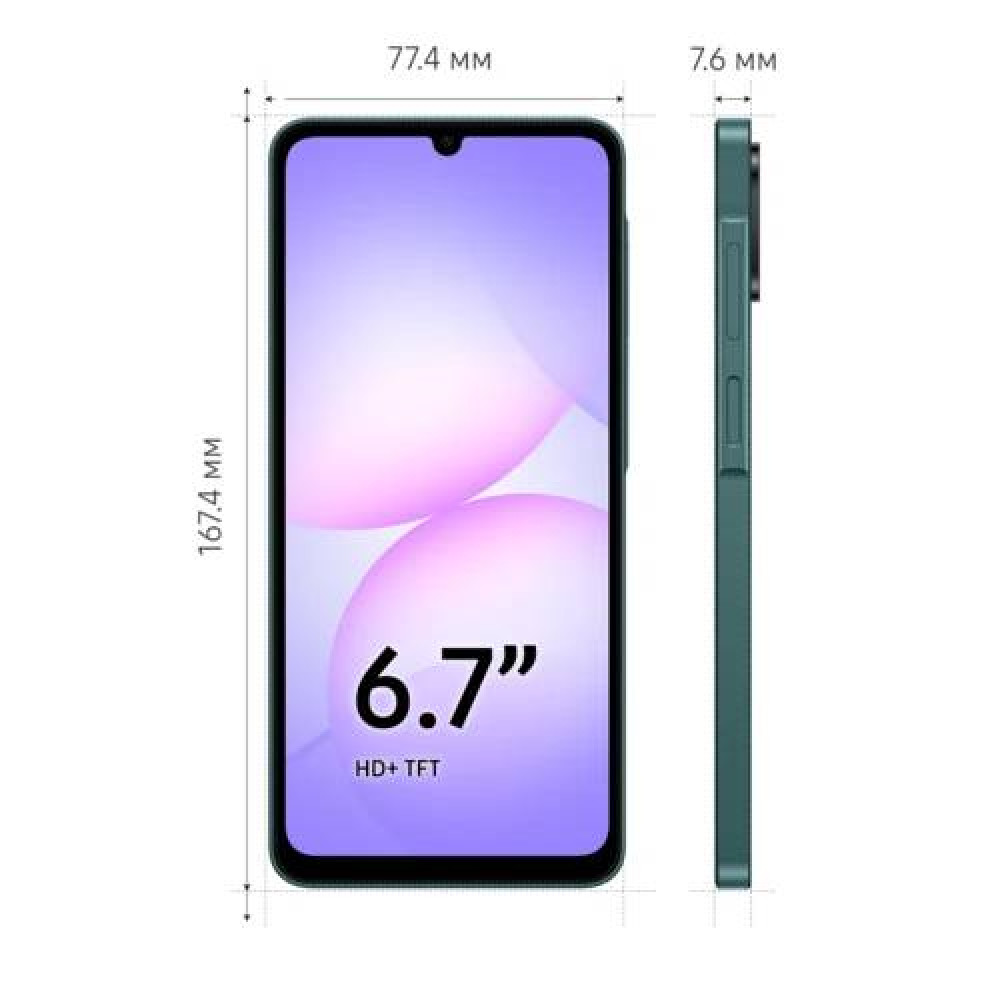 Купить Смартфон Samsung Galaxy A07 6/128GB, Green в Краснодаре